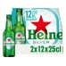  Heineken Silver Mono Bier Flesjes 25cl Doos 24 Stuks (2x12 pack)
